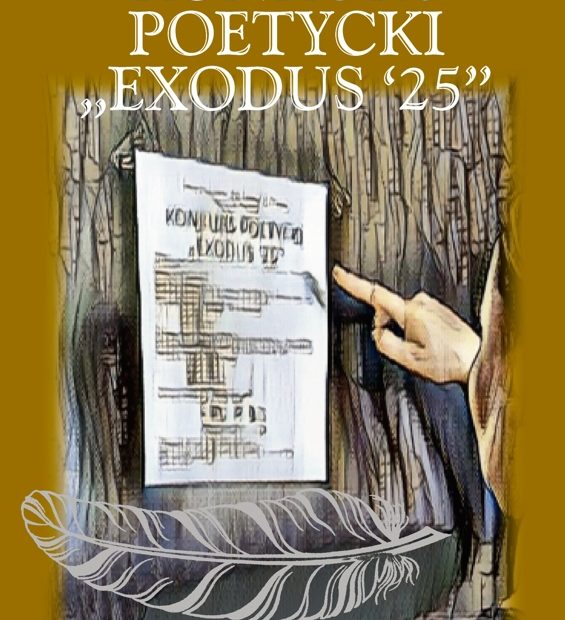 plakat konkurs exodus 25